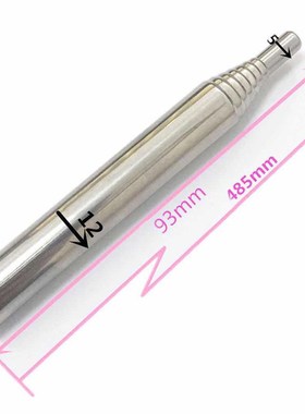 Outdoor Camping Fire Blowpipe Blowpipe 8 Section Steel Teles