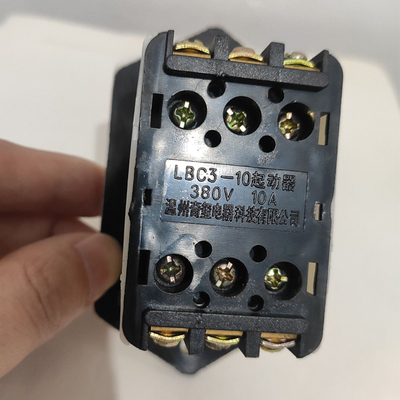 LBC3-10防水型按钮开关三相380V10A台式钻床砂轮机启动开关起动器