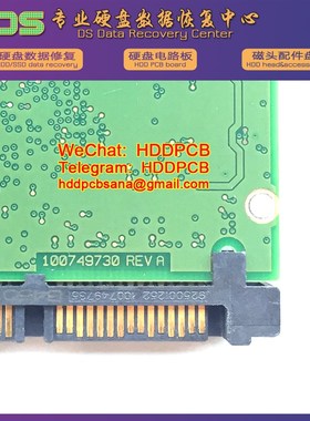 希捷板号100749730 REV A台式硬碟主板电路板 500G 1T 2T 3T 配件