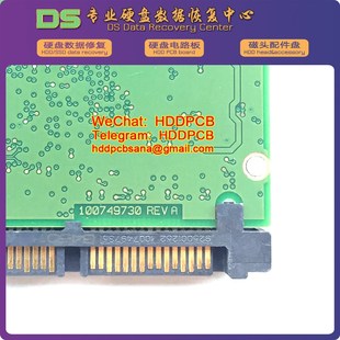 希捷板号100749730 REV A台式硬碟主板电路板 500G 1T 2T 3T 配件