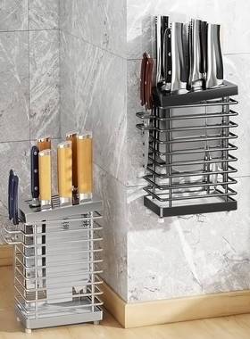 knife holder 304 stainless steel household kchen multifunc