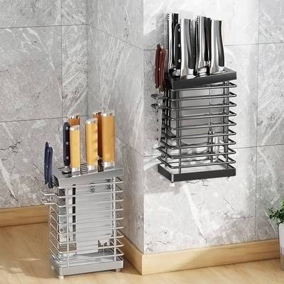 knife holder 304 stainless steel household kchen multifunc