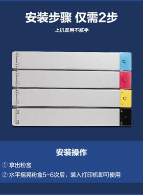 图盛适用惠普W9220MC粉盒HPE78223DNE78228DN彩色影印机墨粉盒HP9