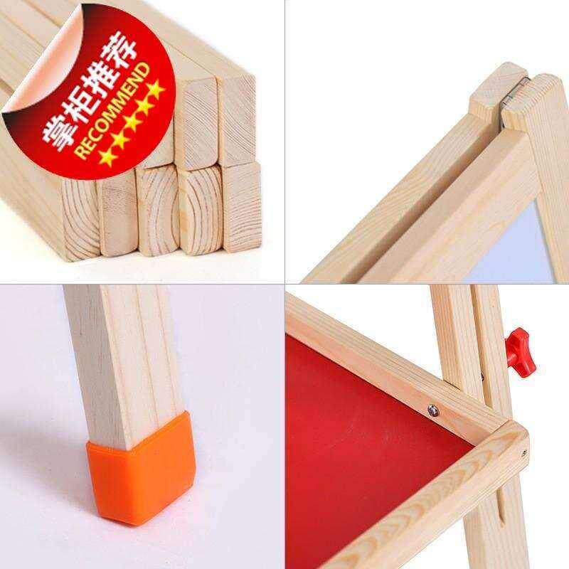 超大板面 j儿童画板 实木画架双面绿白两用幼儿园写字绘小黑板玩