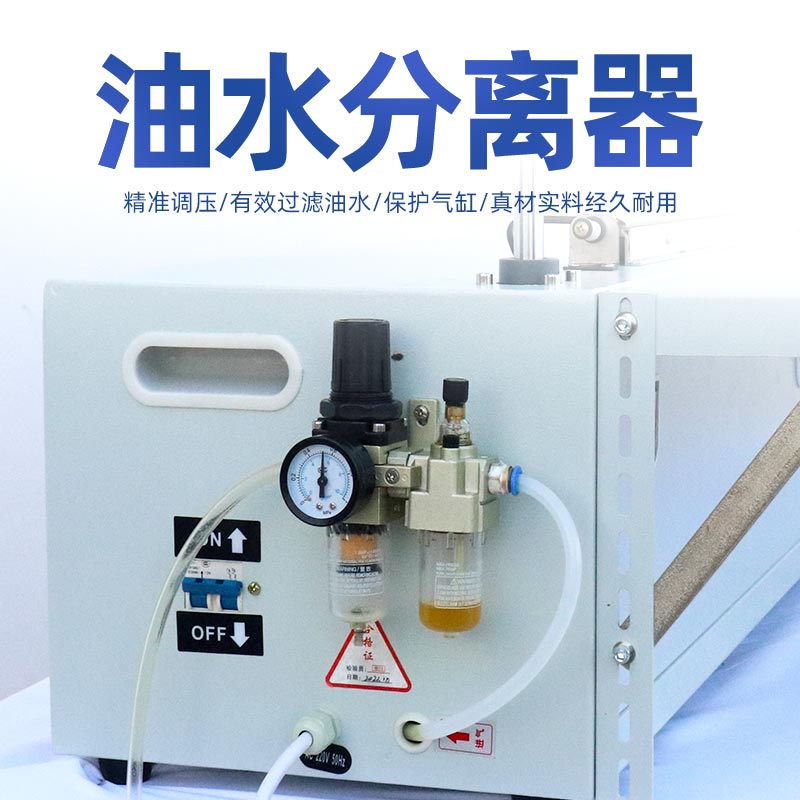 台式气动封口机加长封切机珍珠棉制袋机热封机包装机自动切膜机