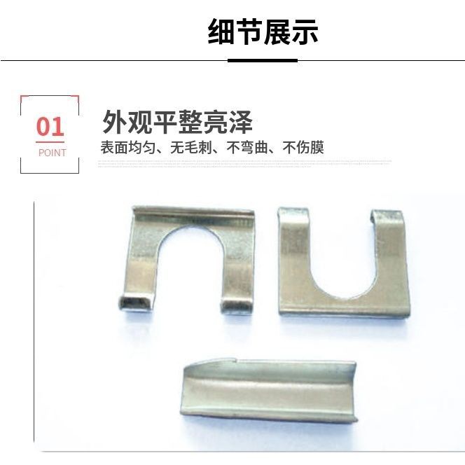 厂促新品菜卡风槽蔬防温室q大棚配件热浸镀锌钢管骨架固定卡扣 固