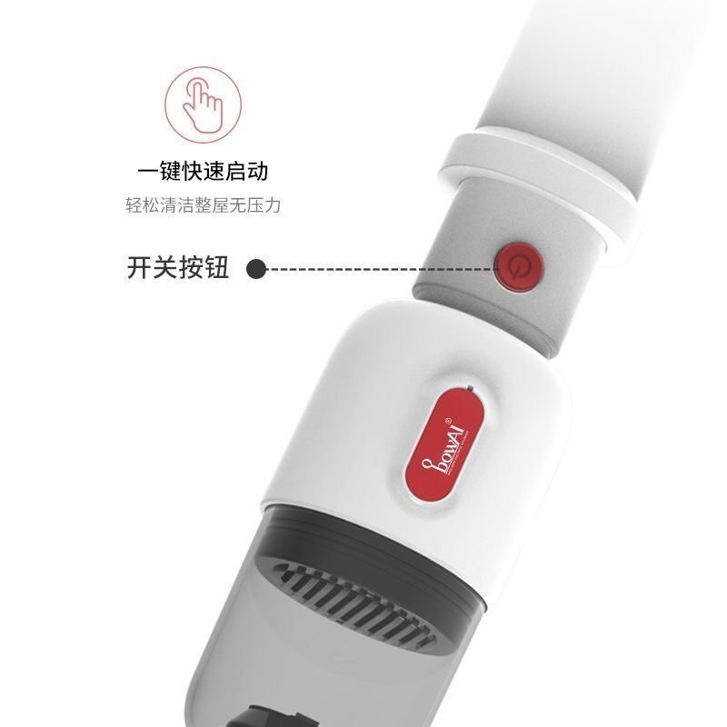 无线手持吸尘器车载家用干湿两用大吸力便携式小型大功率自动除尘,生活电器,随手吸/便携吸尘器,淘宝优惠券,粉丝福利购,淘宝优惠卷