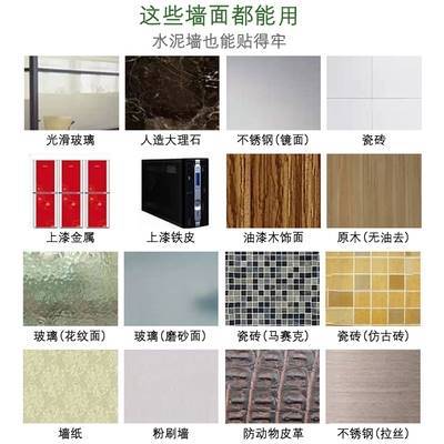 Hook strong adhesive sticking wall hanging wall sucker kit