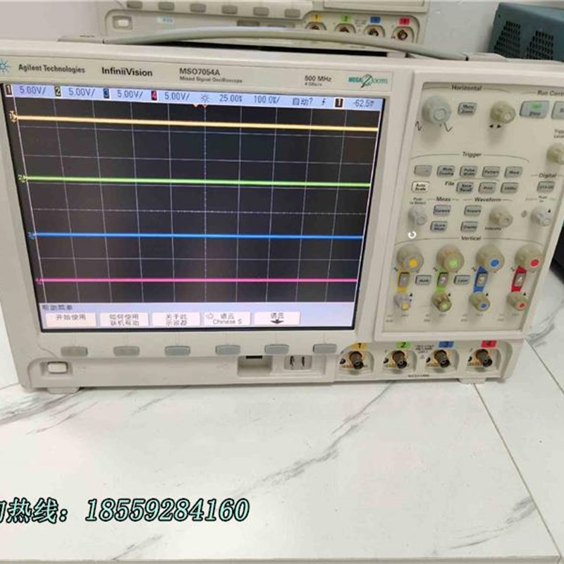 安捷伦MSO7054A示波器 500MHZ 议价出售