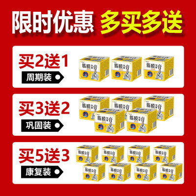 下巴後缩矫正器颞下颌关节紊乱脸型歪地包天矫正器儿童大小脸神器
