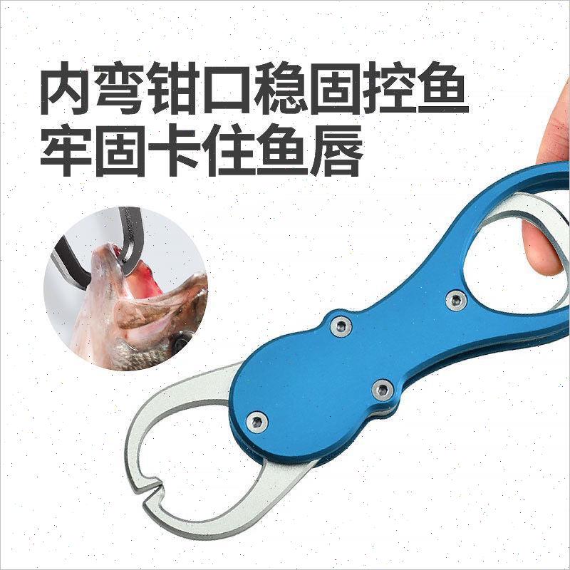 控鱼器路亚钳带秤钓鱼夹多功能钳子套装取抓鱼绑钩控大物钓鱼装备