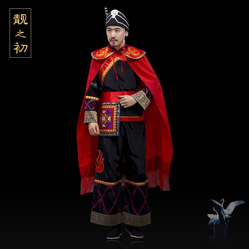彝族衣服彝男舞蹈演出服少数民族凉山土家族瑶族侗族披风羌族服装