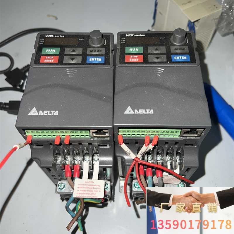 台达变频器VFD015E43A,1.5KW,380V,拆议价
