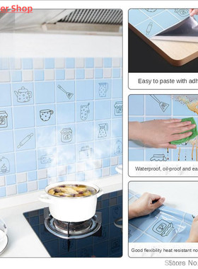 Mosaic Wall Tile Peel and Stick Self adhesive Backsplash DIY