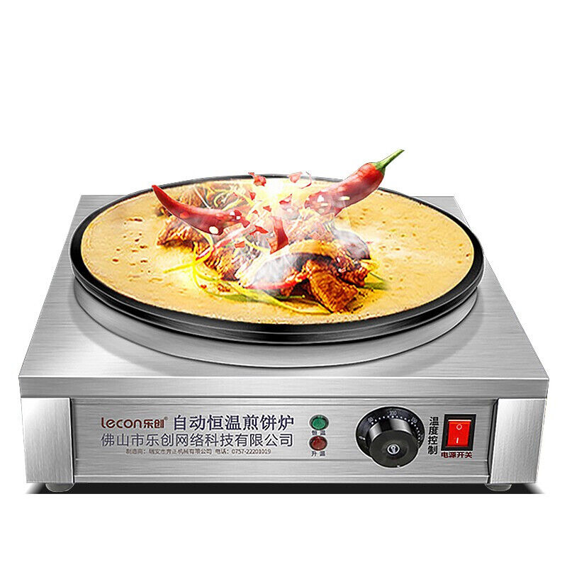 乐创(lecon)商用电煎烤机煎饼机台式煎饼果子机大号燃气电热千层