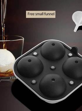 4 Cell Ice Ball Mold Silicone Ice Cube Trays Whiskey Ice