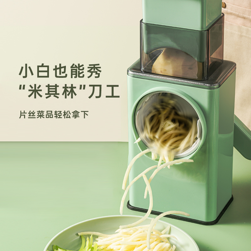 新品暴风多功能家用切菜w机神器土豆滚筒擦丝切丝切片刨丝器