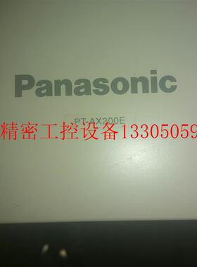 新品议价(议e价)投影机,型号PT-AX200E:机器成色新,能正现货议价