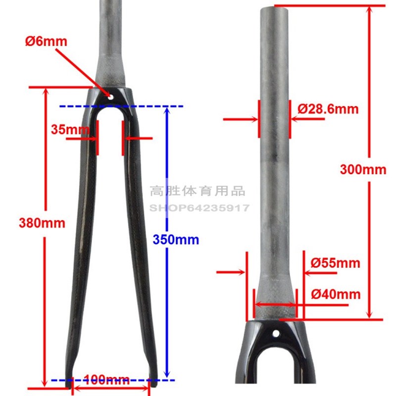 新品全碳纤维公路自行车前叉直管椎叉碳前叉70超行装备配件无标