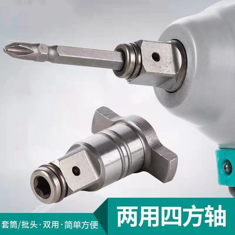 新品新品电动起子无刷锂电冲击扳手大扭力充电脚S手架木工汽修套