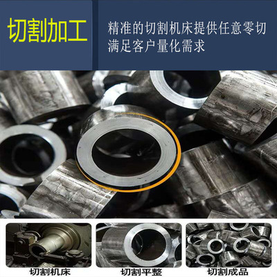 新品镀铬钢管,空心光轴,珩磨管,精密光K亮管油缸管,镀铬光轴精