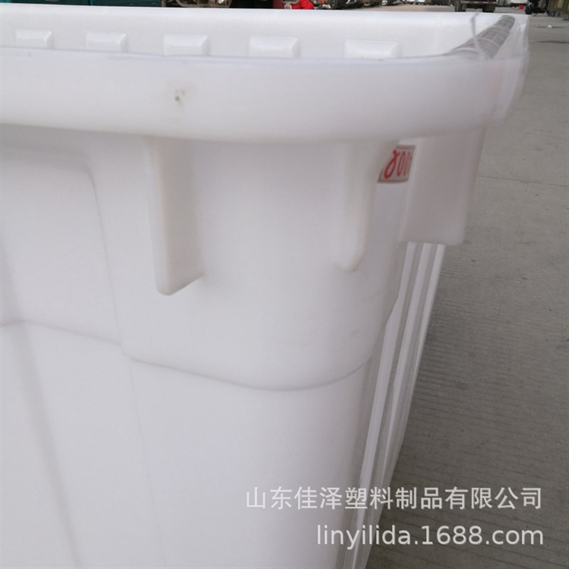新品新品b300L塑料水箱 加厚储水桶 水产养殖箱 货物R周转箱 全新