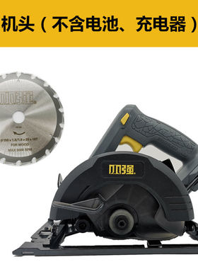 新品新品20V充电式i电锤钻u三功能锂电冲击钻电锤钻电钻电镐5481-