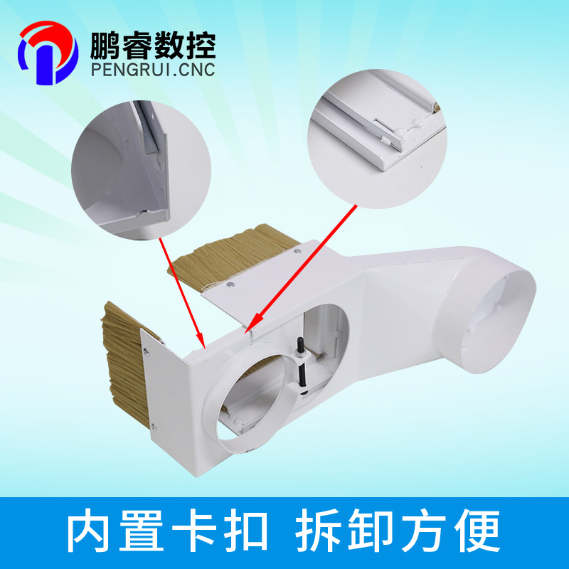 新品雕刻机推拉式压辊/专用主轴/吸尘罩毛刷/螺丝U固定工业/木工