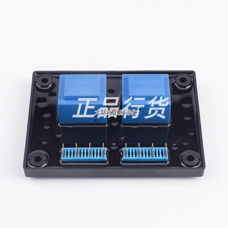 新品拍*E000-22070无刷z柴油发电机隔离变压器励磁自动稳压器调压