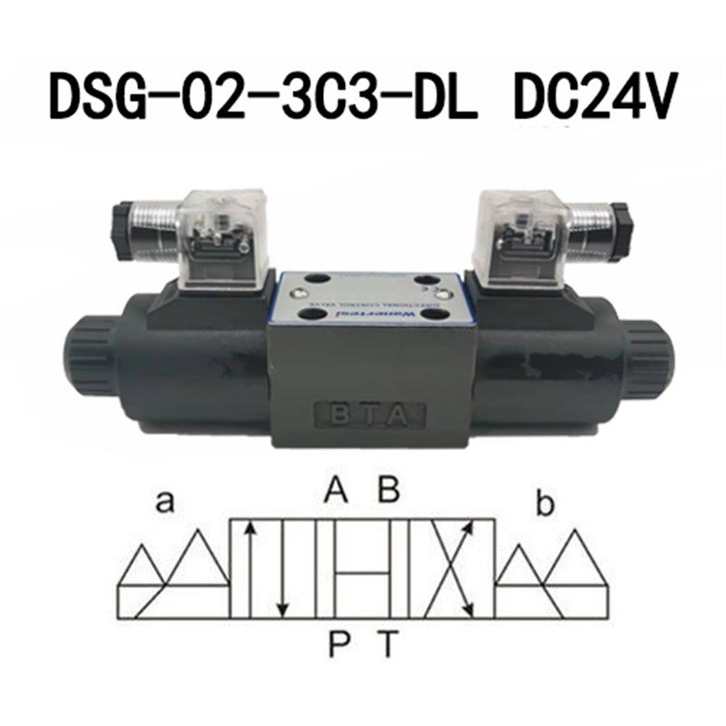 厂促液压电磁阀DSG023C2 3C3 3C4 3C6 2B2 2B3BDL单双向换向阀品