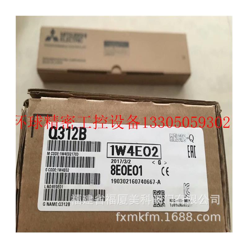 新品议价热电偶e模块Q64TD Q64TDV-GH Q68TD-G-H01 现货议现货议