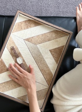 若奈 真牛皮!Loro Pian@人字纹拼色玄关桌面收纳托盘首饰盘摆件