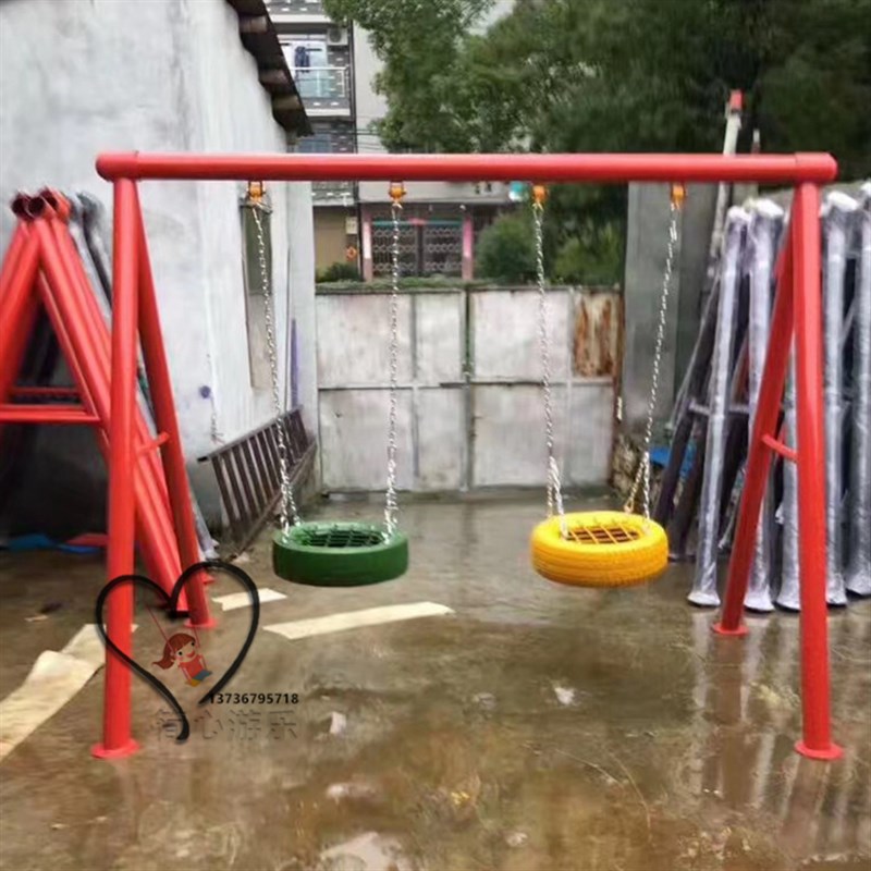 新儿童荡秋千户外幼儿园大型秋千架吊椅室外成人家用庭院社区铁艺