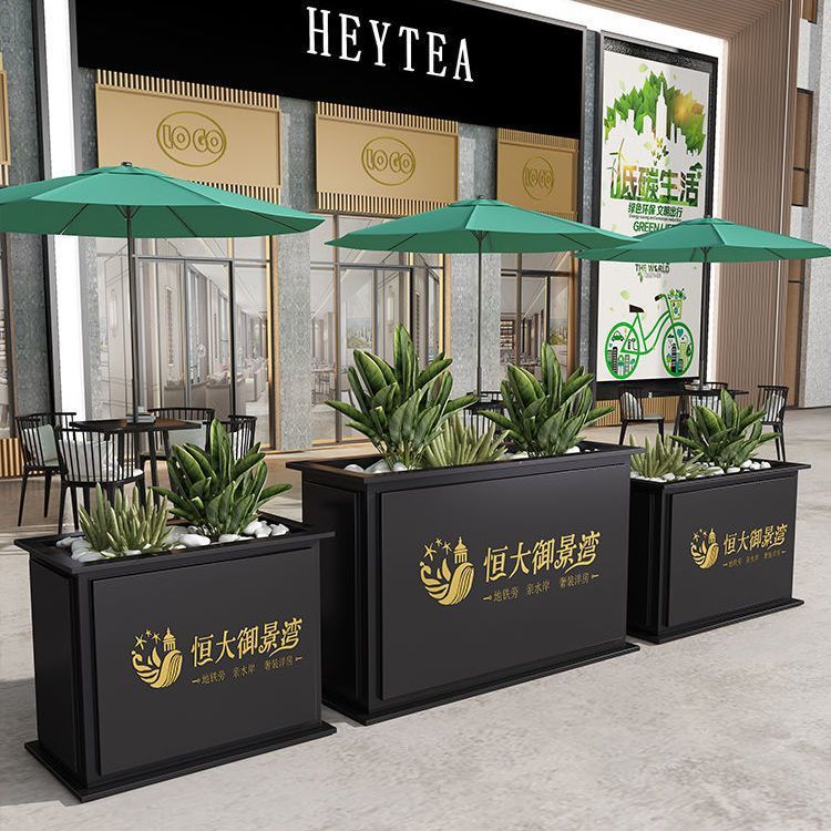 新品铁艺.户外长方形花箱t花架花盆商业街花坛室外围栏花槽隔断组