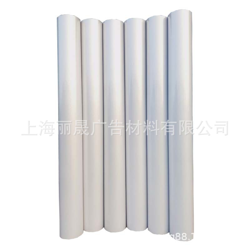 新品可喷绘反光膜交通标识反光材料z卷装车贴弱溶剂墨水打印12445