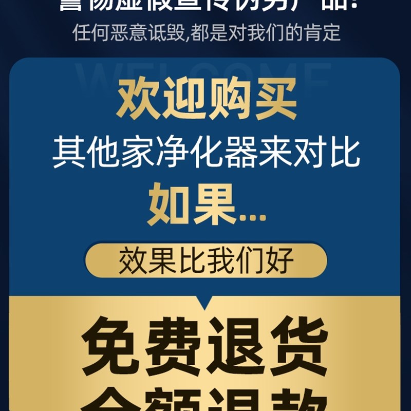 新品新车除甲醛除异味车内专用汽车E去臭味竹炭包车载空气净化器