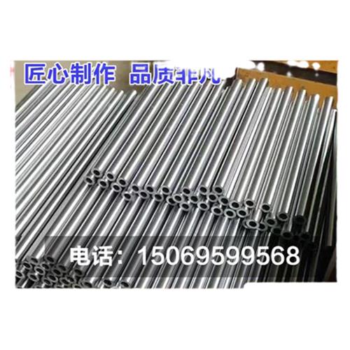 新品镀铬钢管 镀铬管 精密无缝管z 光轴活塞杆R 镀铬空心管光轴切