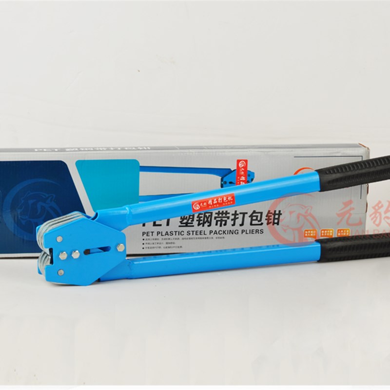 新品打包机手动拉紧器钢带打包机塑钢带钳塑料打T包夹子塑钢带拉
