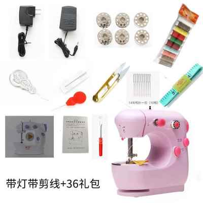 新品新品301缝纫d机吃厚小型迷C你电动缝纫机家用老式手动脚踩全