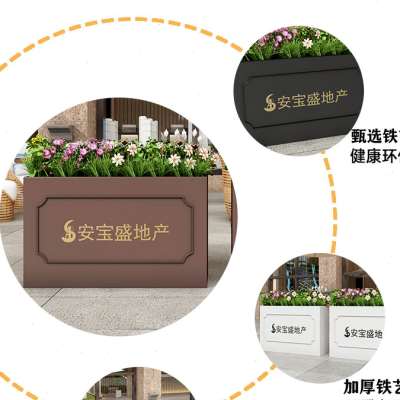 新品厂促户外花箱k道路花盆不锈钢花槽铁艺花架外摆花坛商业街隔