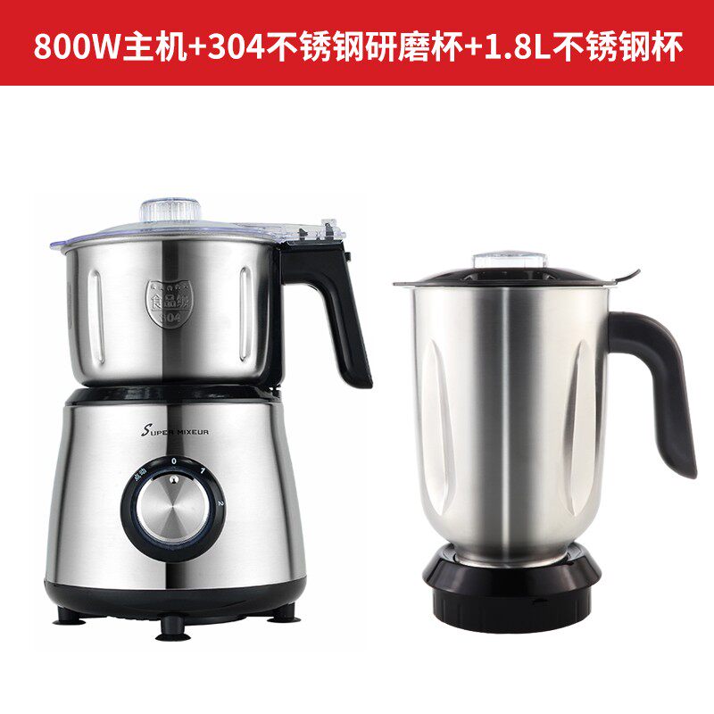 新品打粉机超细研磨机家用五谷杂磨粉机/药材研磨机