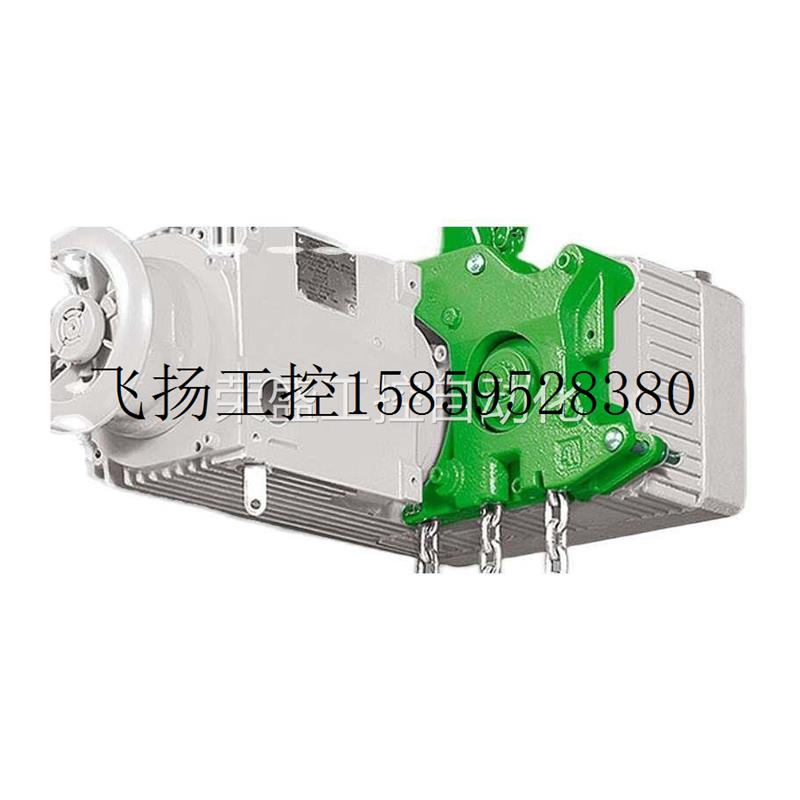 新品议价STAHL管片p吊机环链电动吊车下吊钩组ST32 ST50现货议价