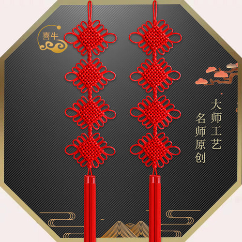 高档中国结挂饰客厅电视背景墙两边对联装饰乔迁入户门春节小挂件