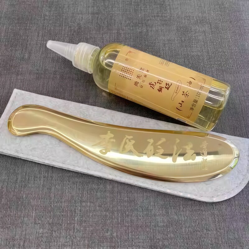 李道政虎符铜砭李氏砭法黄铜刮痧板虎符砭刮脖子背部肩颈刮痧神器