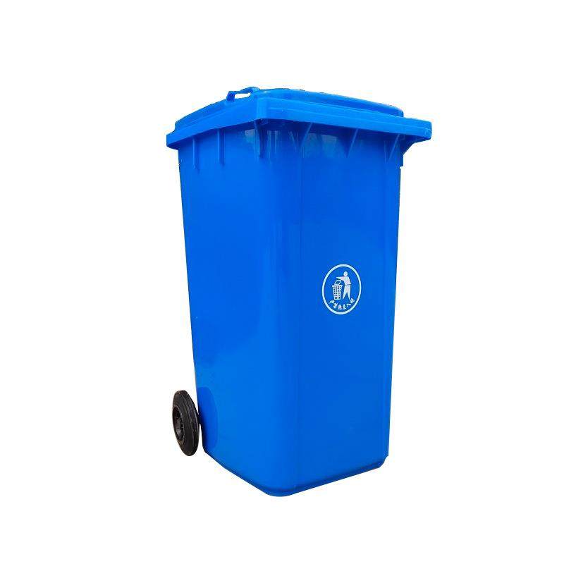 厂家直供240升户外加厚分类垃圾桶垃圾箱脚踏带盖挂车环卫垃圾桶,基础建材,不锈钢垃圾桶,淘宝优惠券,粉丝福利购,淘宝优惠卷