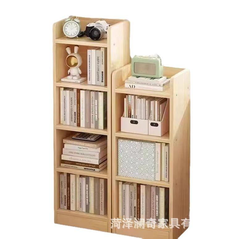 木质书柜实木落地式客厅置物架组合矮柜飘窗储物柜靠墙格子柜