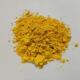 陶瓷色粉镨黄色粉Y601陶瓷颜料高温通体外墙砖抛光砖陶釉釉粉