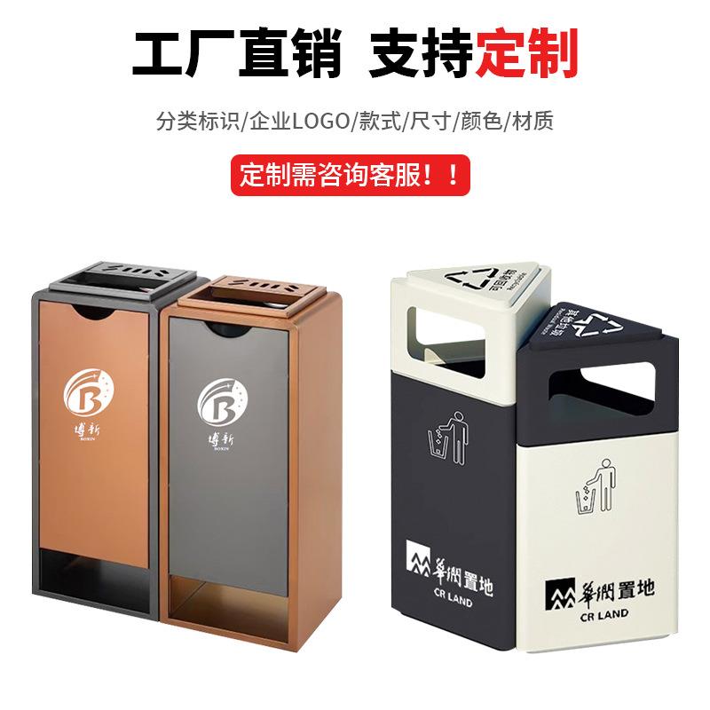 酒店大堂垃圾桶立式不锈钢商用电梯口方形别墅区售楼处高档果皮箱