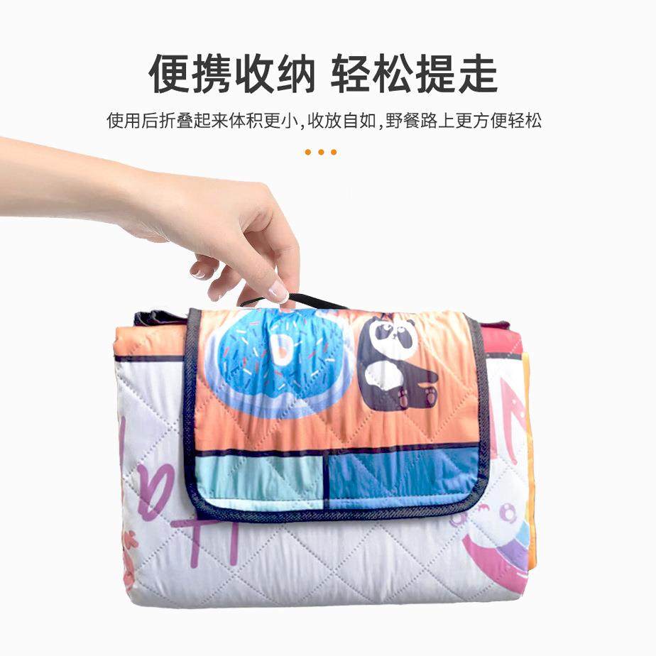 超声波野餐垫加厚防潮垫防水地垫春游野营垫子沙滩垫户外地垫用品,户外/登山/野营/旅行用品,野餐垫,淘宝优惠券,粉丝福利购,淘宝优惠卷