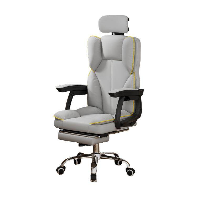 电脑椅家用老板椅舒适久坐可躺办公沙发座椅宿舍靠背电竞沙发椅子,商业/办公家具,办公电脑椅/职员椅,淘宝优惠券,粉丝福利购,淘宝优惠卷